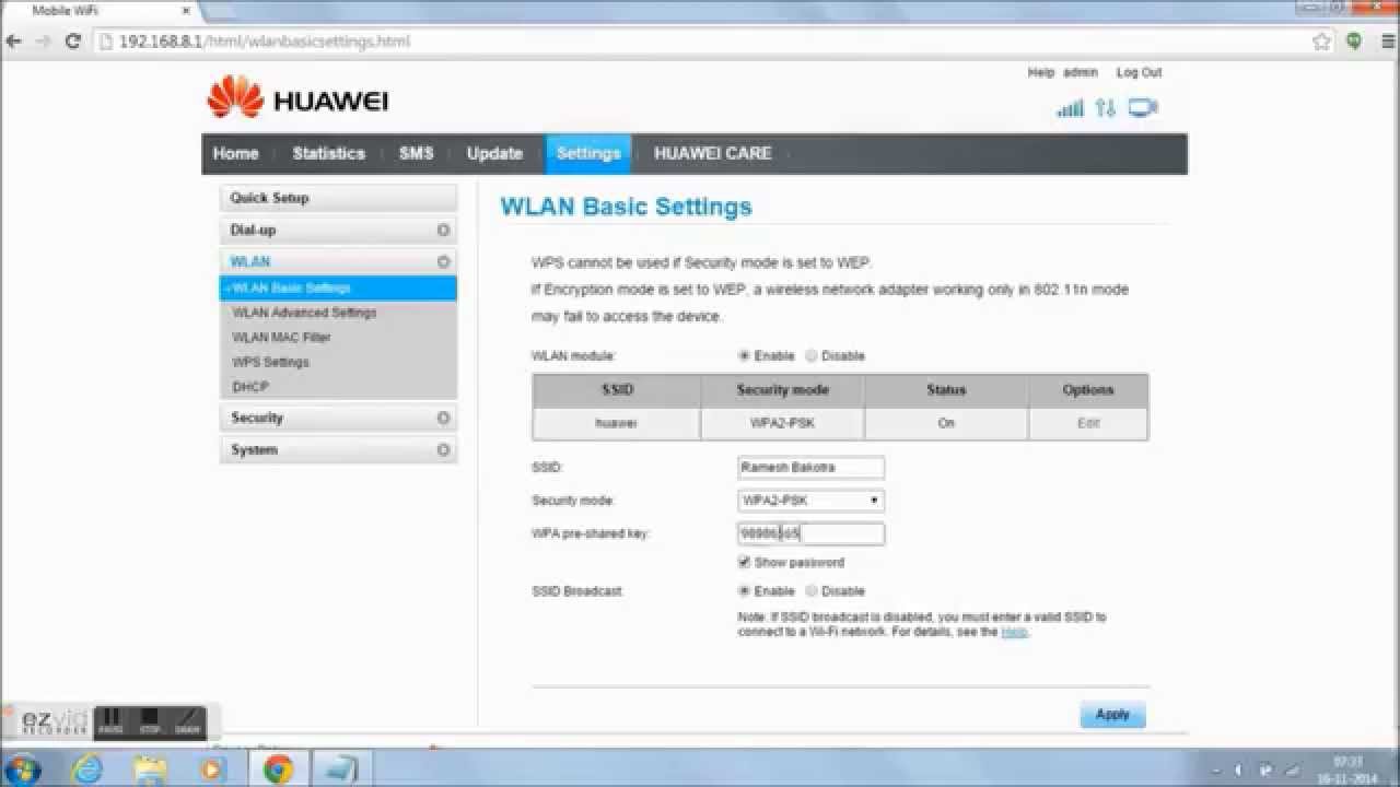 huawei router password