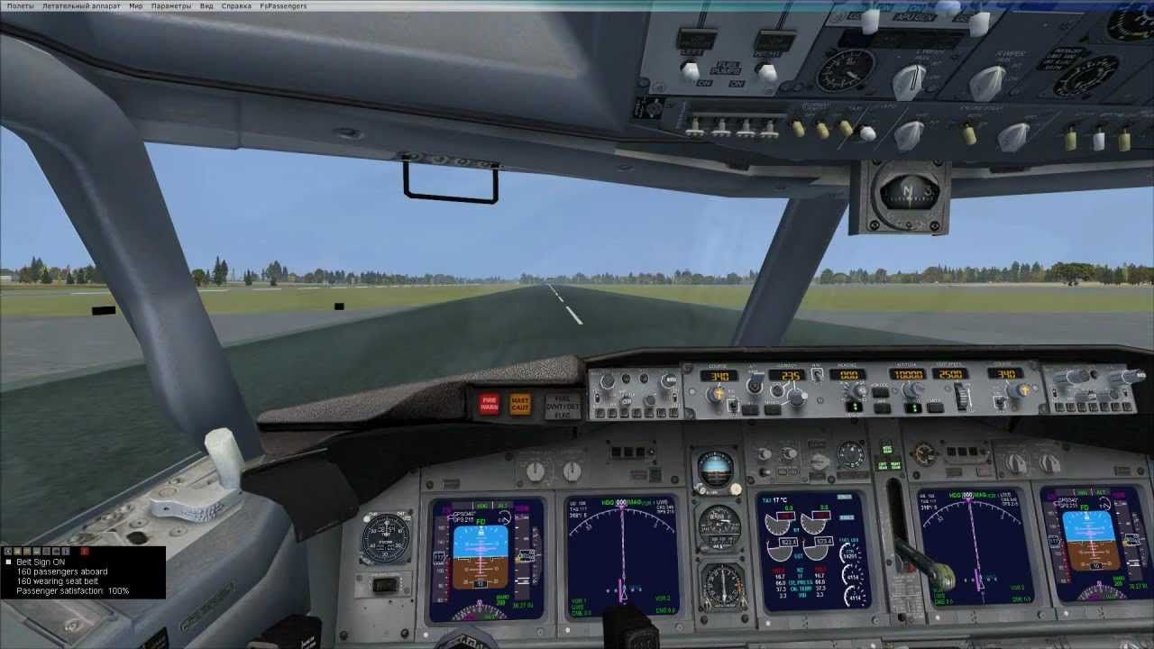 flight sim x free download